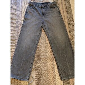Uniqlo Jeans Womens Grey High Rise Wide Straight Kaihara Denim Pants 30x29